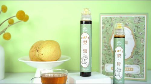 梨膏三支装【160g*3支】