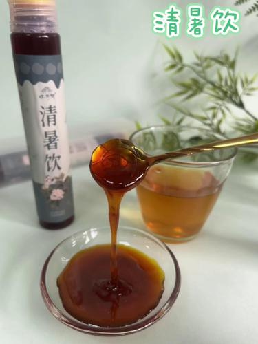 清暑饮【160g/支】