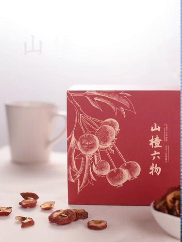 山楂六物膏【六味无蜂蜜版】
