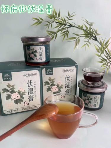 古法伏湿膏【180g/瓶】